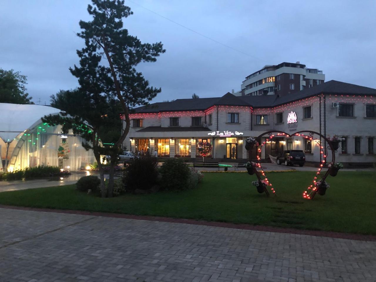 Park Hotel Karagandi Kültér fotó